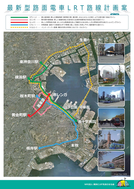 東京五輪の開催 横浜市に新展示施設を計画 (迎2020東京奧運 橫濱規劃BRT)